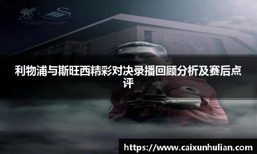 九游(ninegame)官方网站